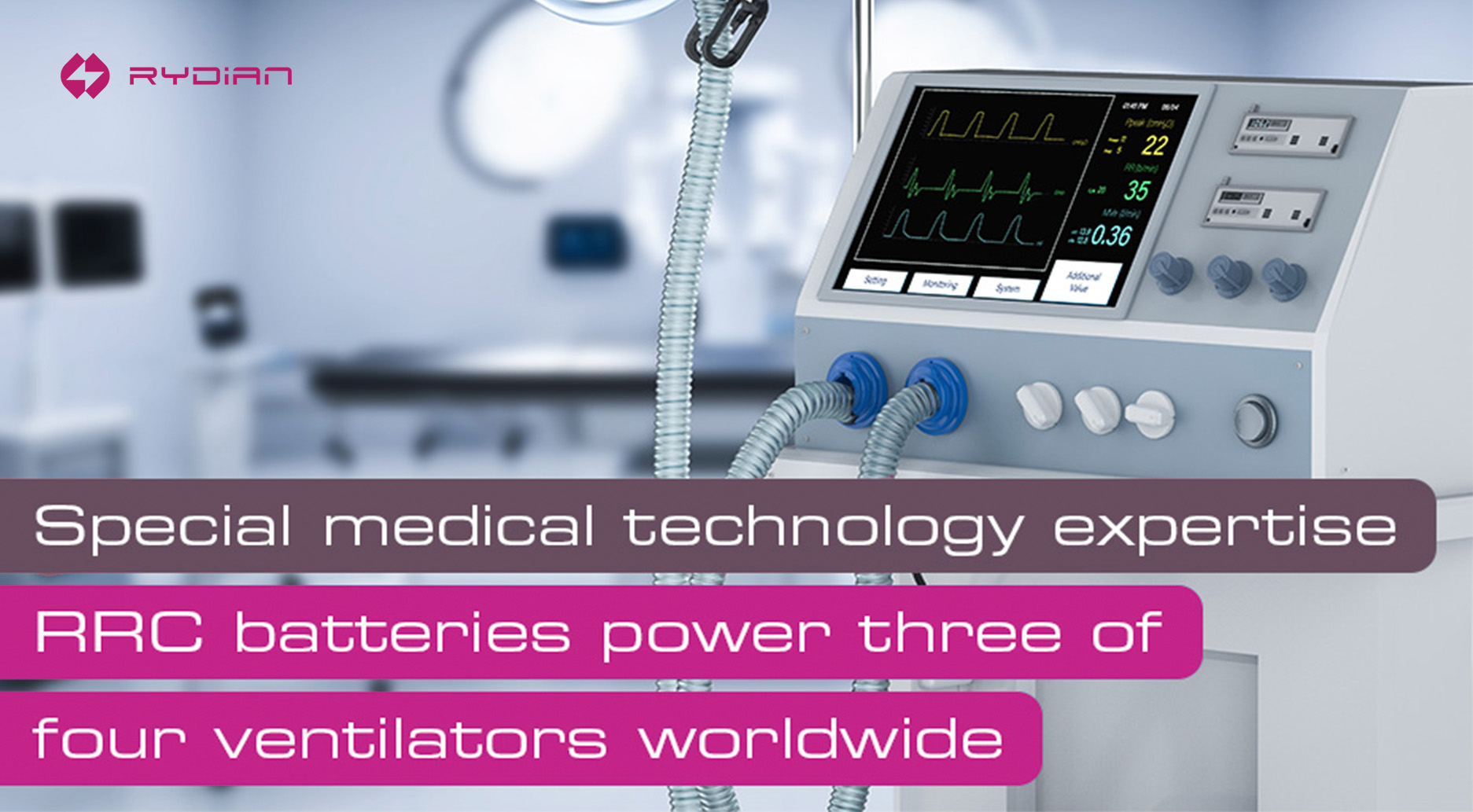 RYDIAN医疗电池.jpg